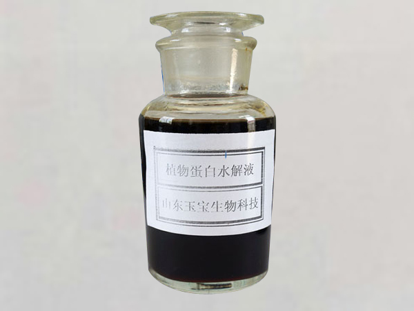 酶法制備谷氨酸用豆粕水解液工藝的研究